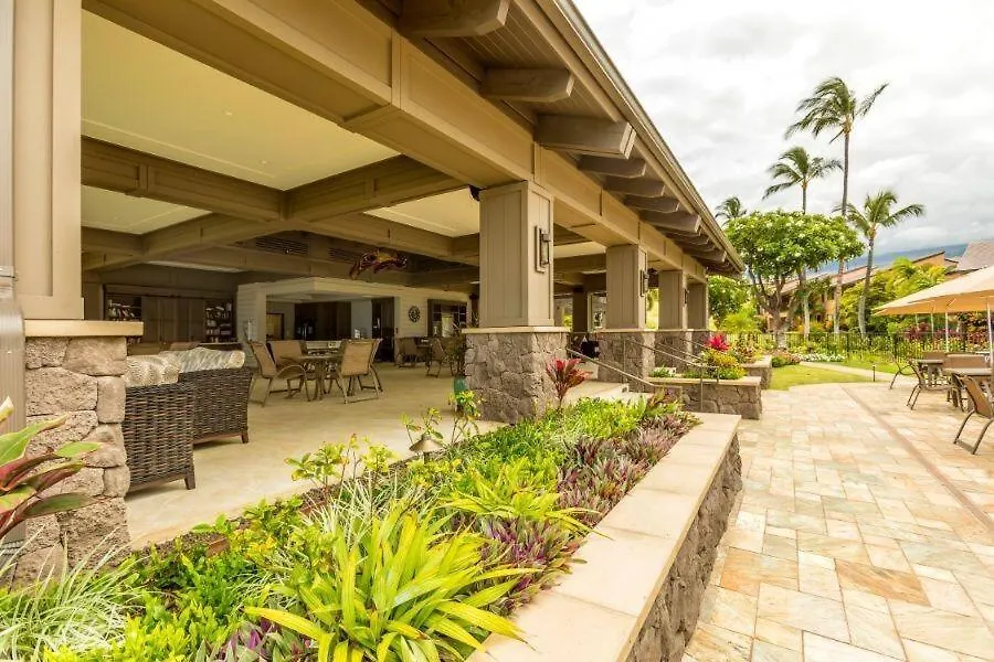 Wailea Ekahi, #30B Condo United States