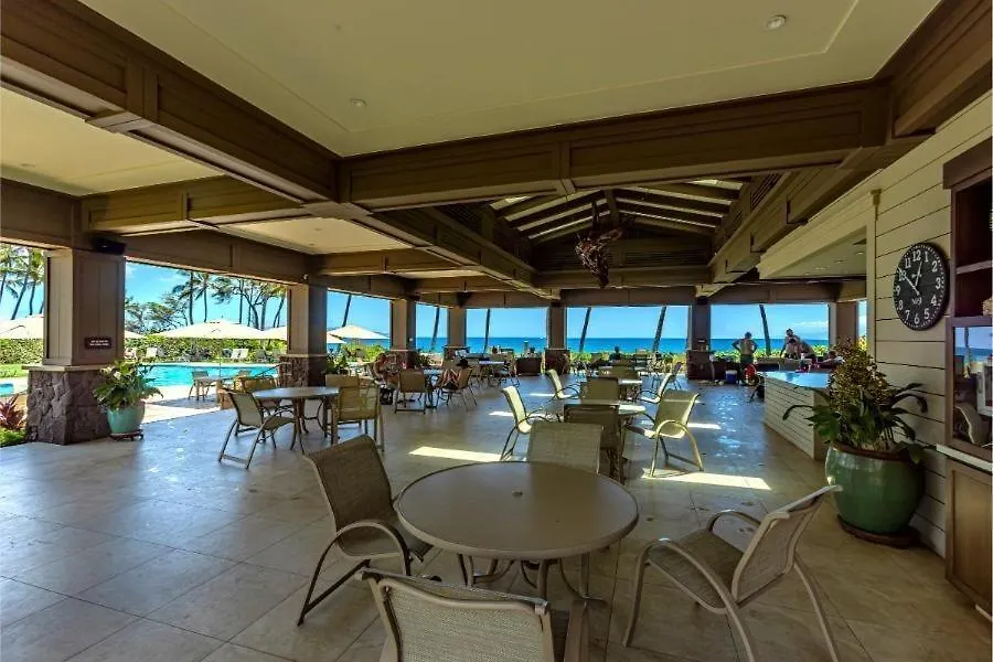 Wailea Ekahi, #30B Condo ويليا