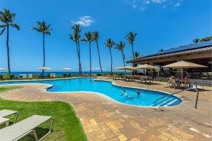 شقة Wailea Ekahi, #30B Condo الولايات المتحدة الأمريكية