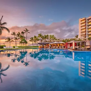 Semesteranläggning (resort) Andaz Maui At Wailea - A Concept By Hyatt, Wailea (Maui)