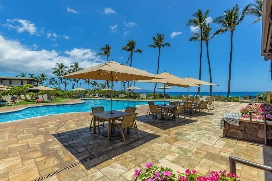Διαμέρισμα Wailea Ekahi, #30B Condo Ηνωμένες Πολιτείες της Αμερικής
